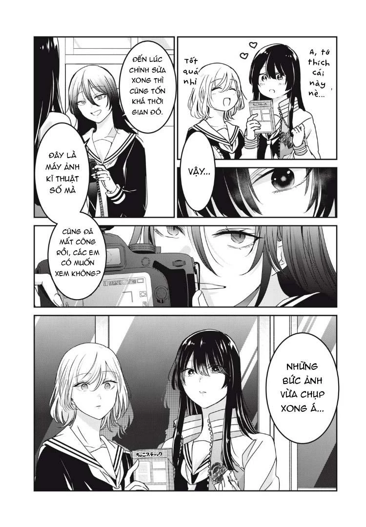 Amayo No Tsuki Chapter 42 - 3
