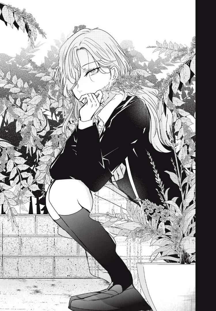 Amayo No Tsuki Chapter 42 - 4