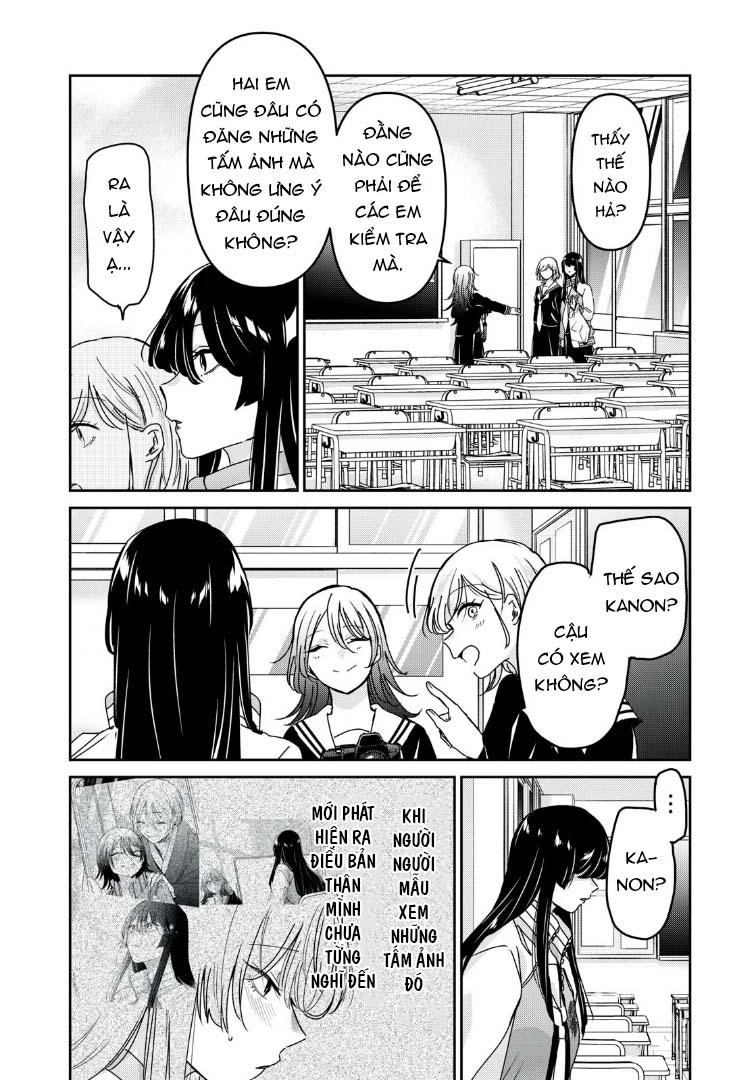 Amayo No Tsuki Chapter 42 - 5