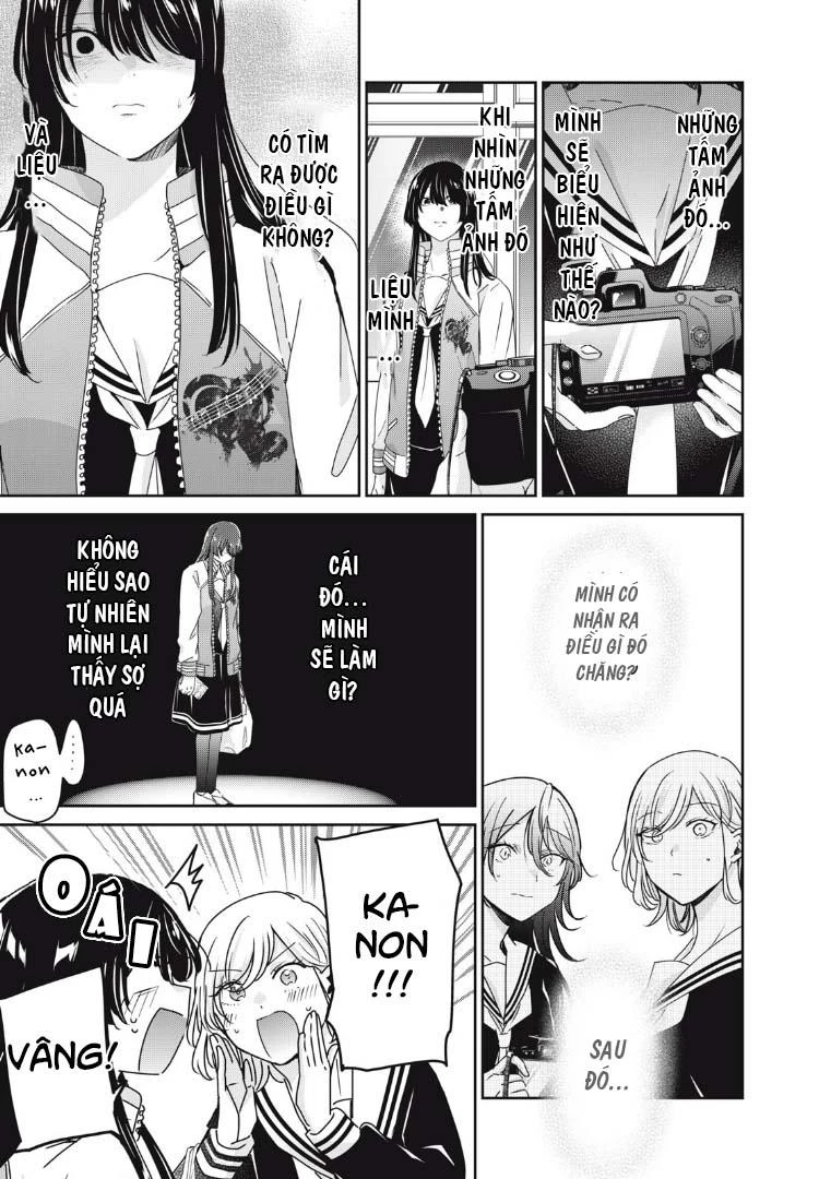 Amayo No Tsuki Chapter 42 - 6