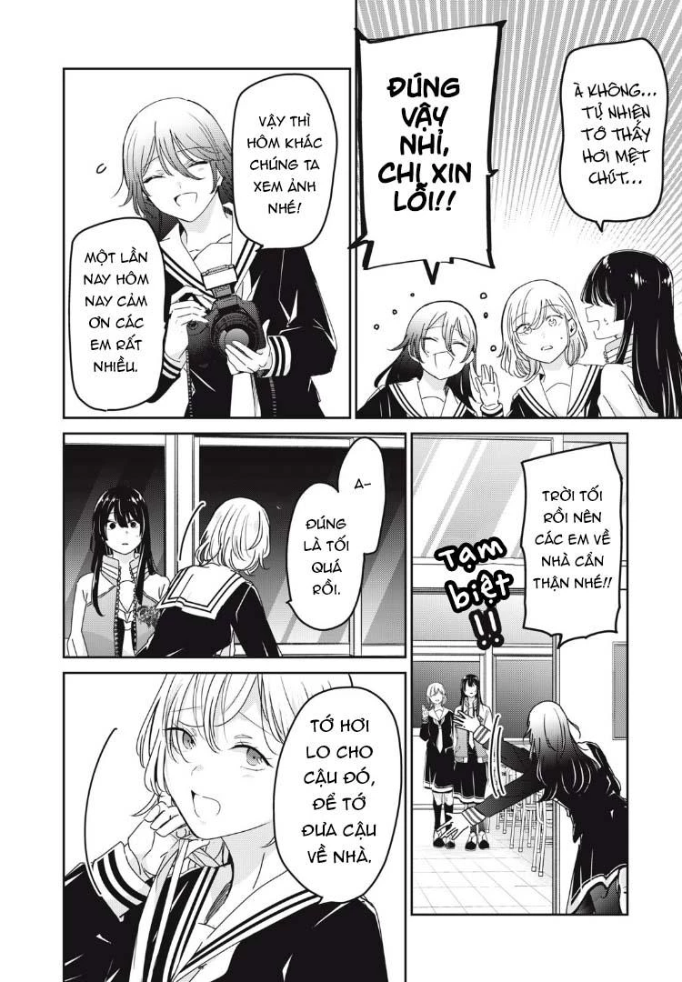 Amayo No Tsuki Chapter 42 - 7