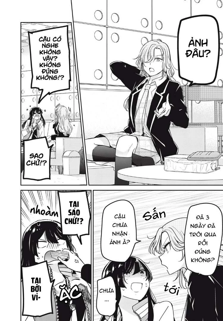 Amayo No Tsuki Chapter 42 - 11