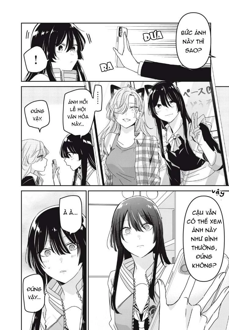 Amayo No Tsuki Chapter 42 - 13