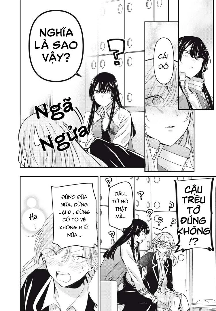 Amayo No Tsuki Chapter 42 - 15