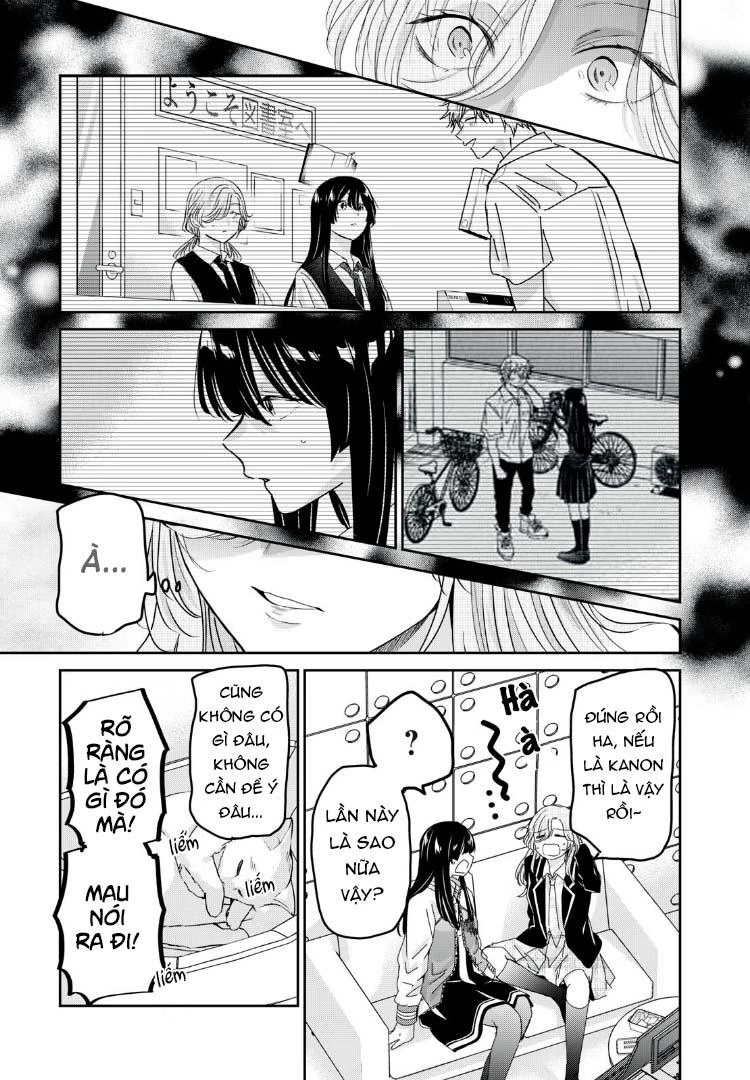 Amayo No Tsuki Chapter 42 - 16