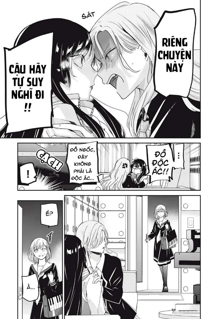 Amayo No Tsuki Chapter 42 - 18