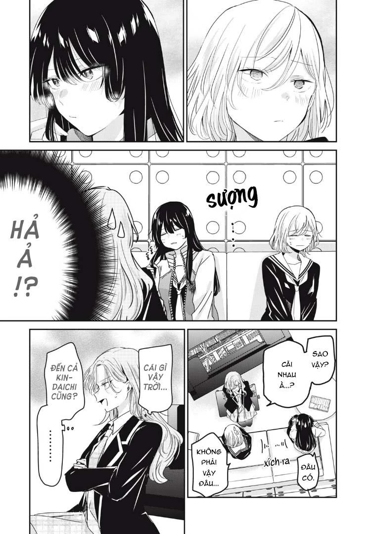 Amayo No Tsuki Chapter 42 - 20