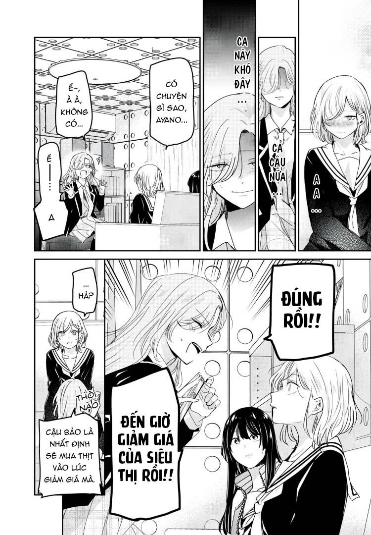 Amayo No Tsuki Chapter 42 - 21