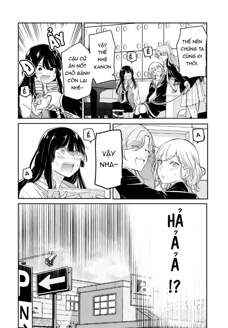 Amayo No Tsuki Chapter 42 - 22