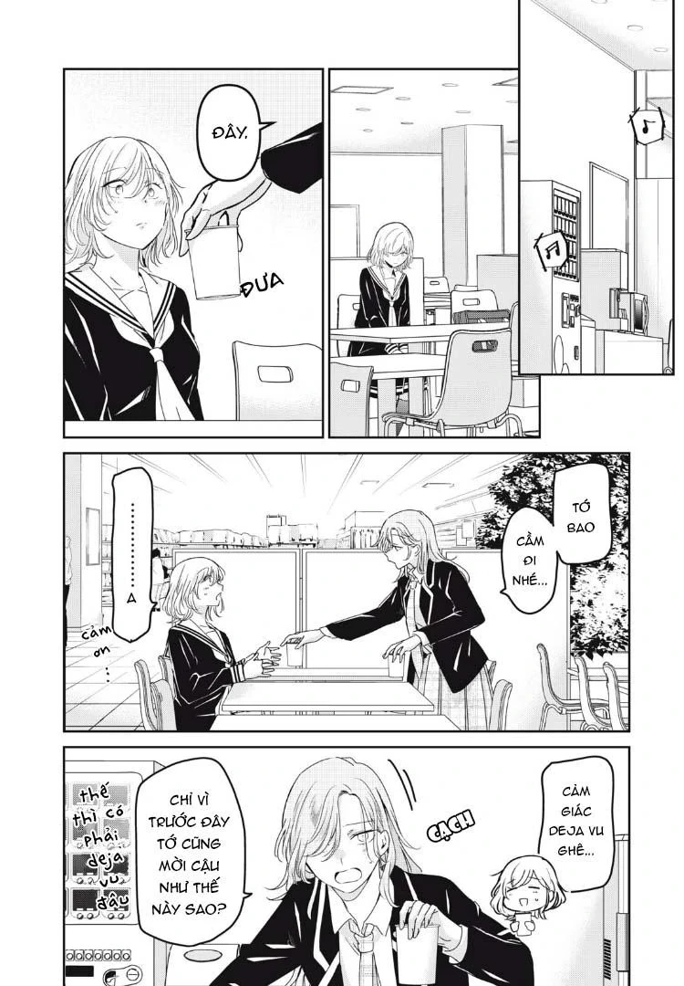 Amayo No Tsuki Chapter 42 - 23