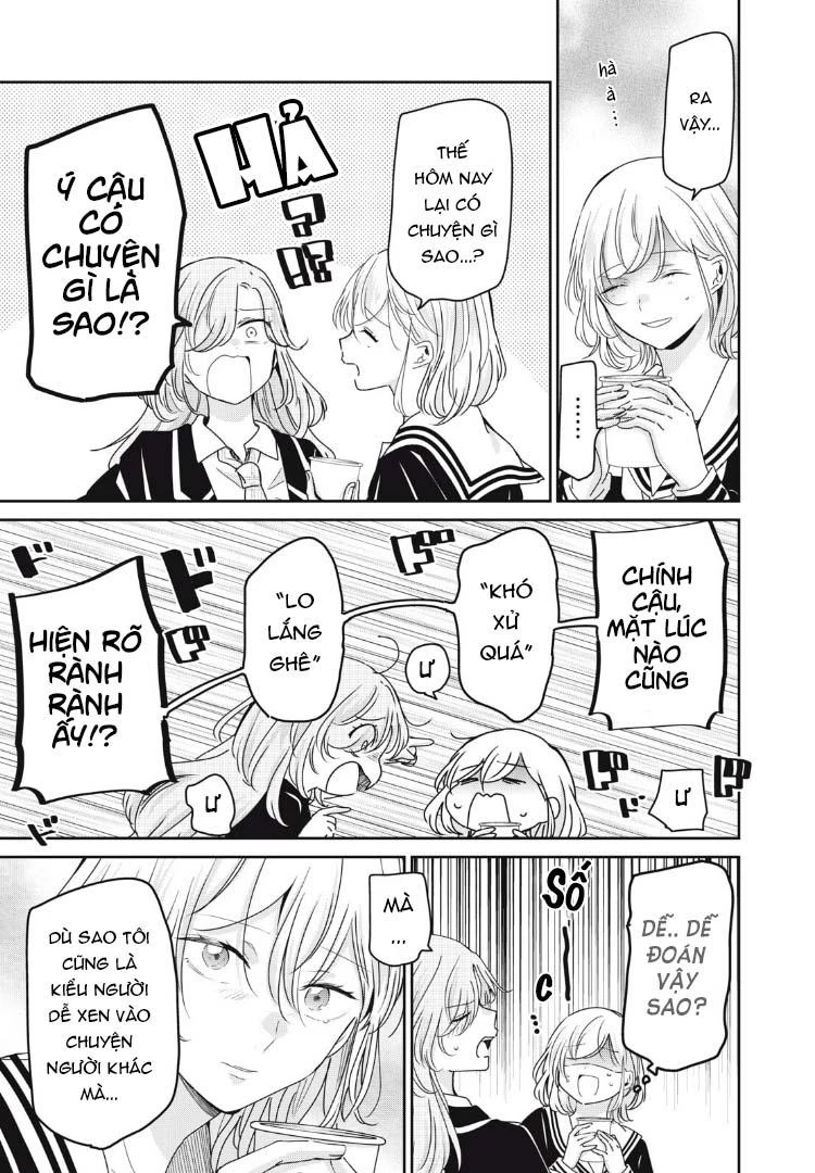 Amayo No Tsuki Chapter 42 - 24