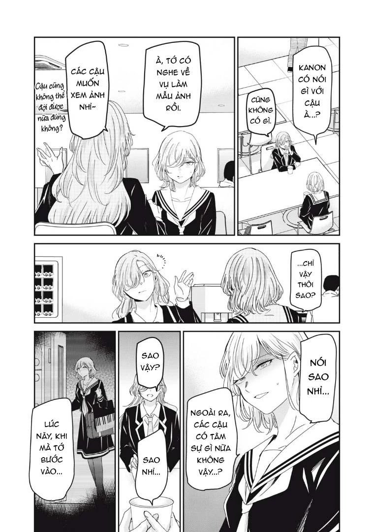 Amayo No Tsuki Chapter 42 - 25