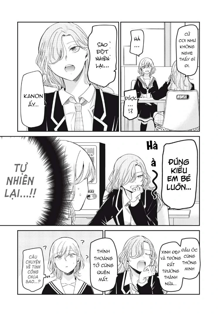 Amayo No Tsuki Chapter 42 - 28