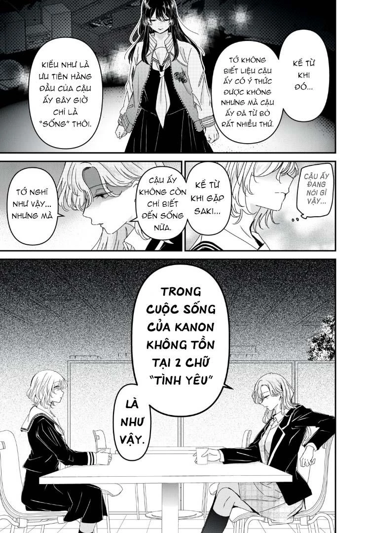 Amayo No Tsuki Chapter 42 - 30