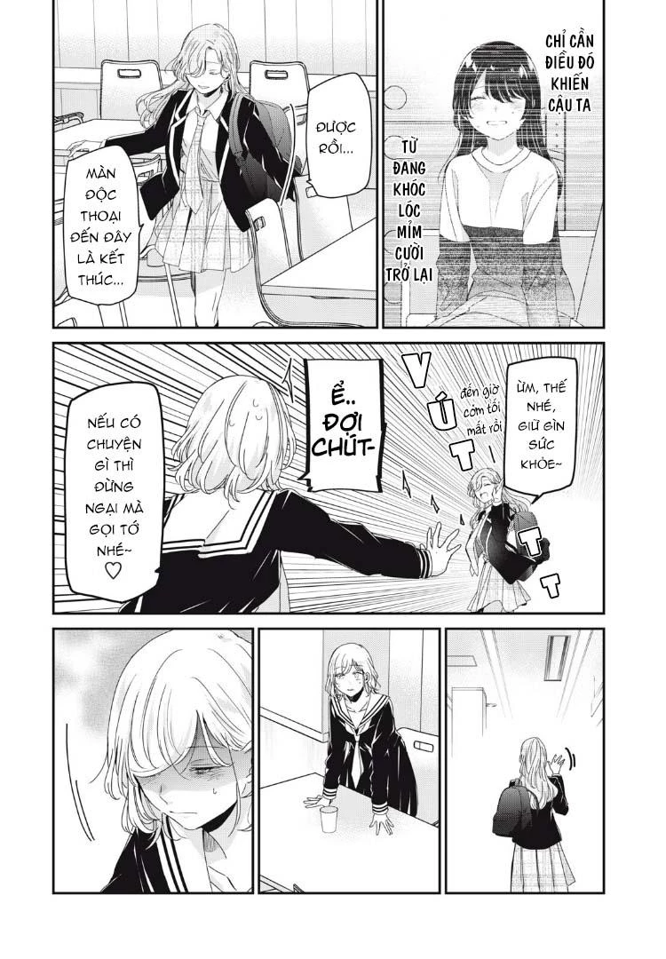 Amayo No Tsuki Chapter 42 - 34