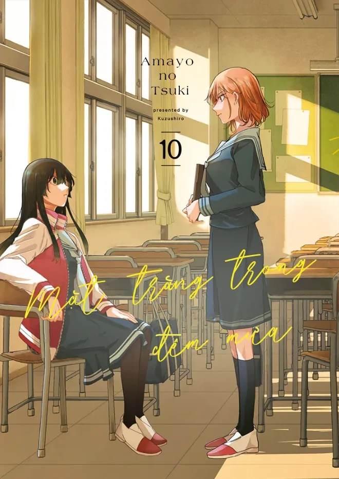 Amayo No Tsuki Chapter 43 - 1