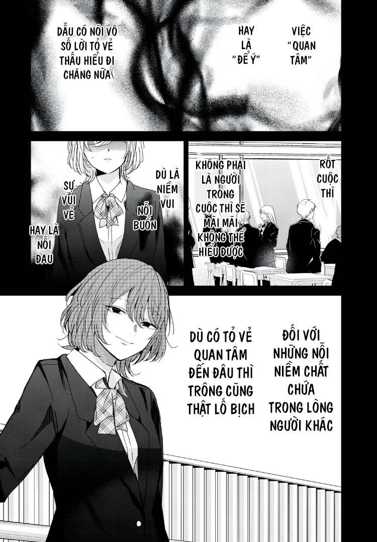 Amayo No Tsuki Chapter 43 - 2