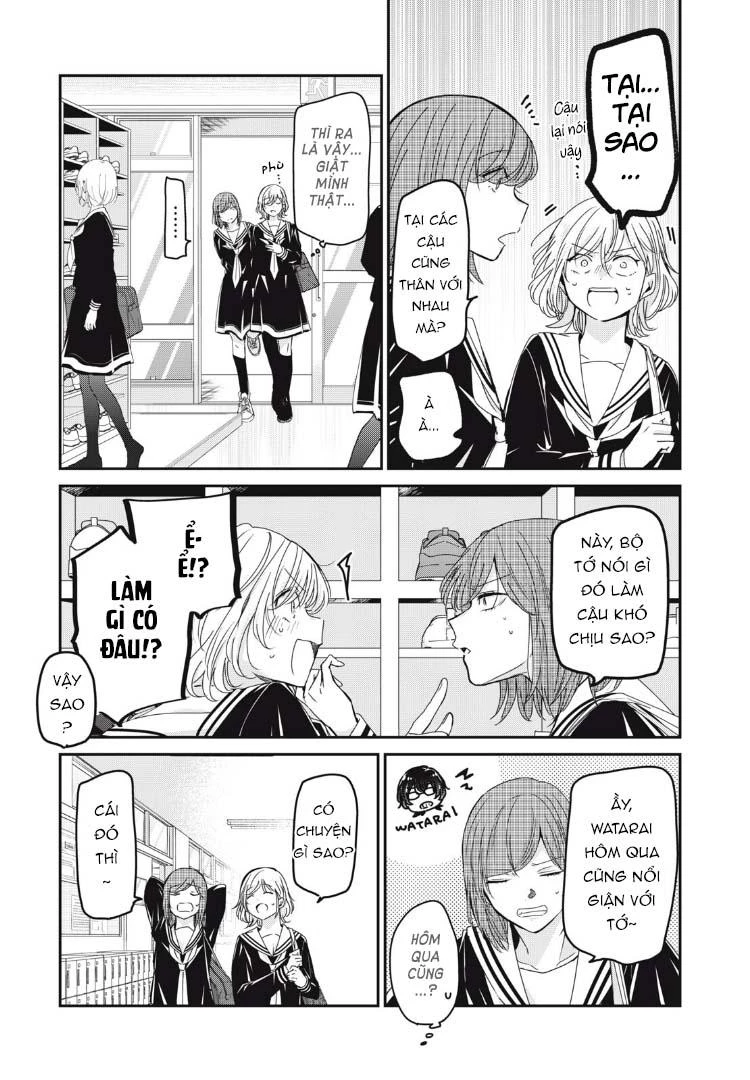 Amayo No Tsuki Chapter 43 - 6