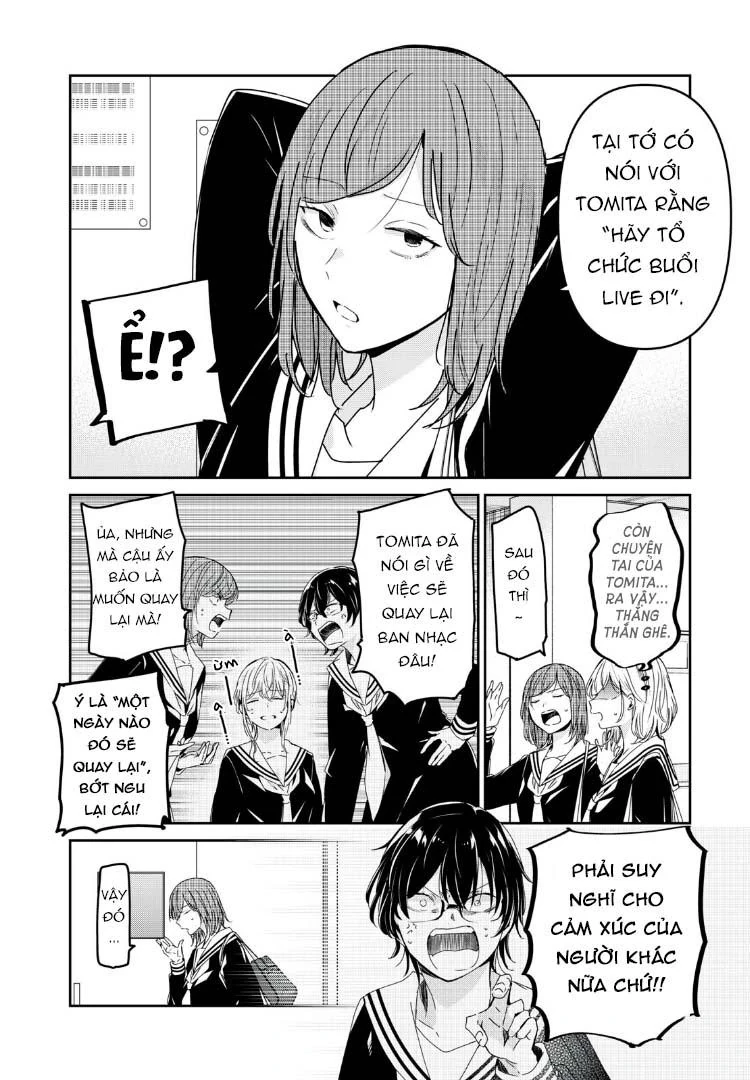 Amayo No Tsuki Chapter 43 - 7