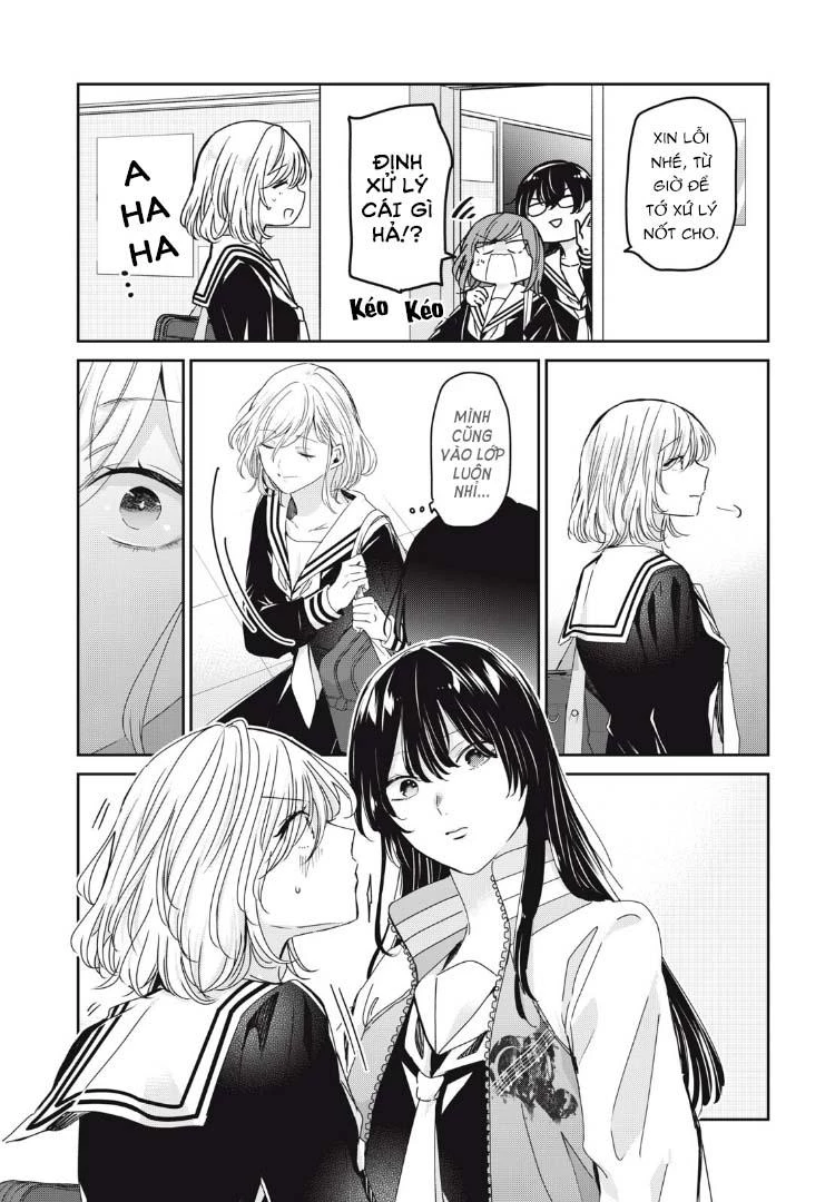 Amayo No Tsuki Chapter 43 - 11