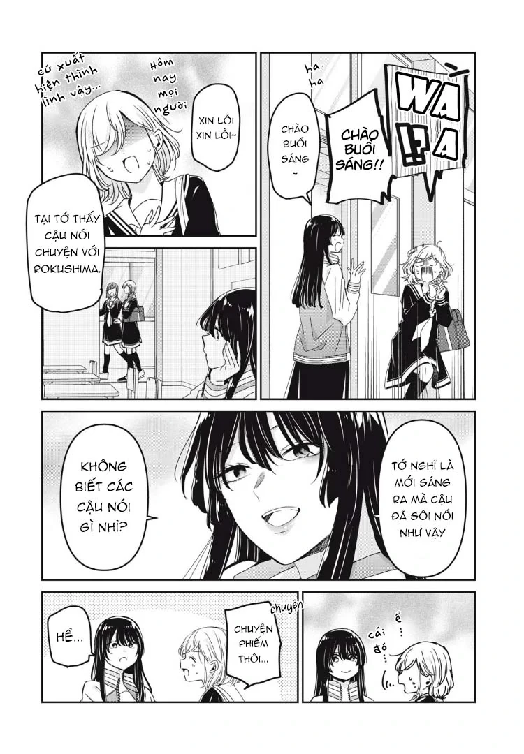 Amayo No Tsuki Chapter 43 - 12