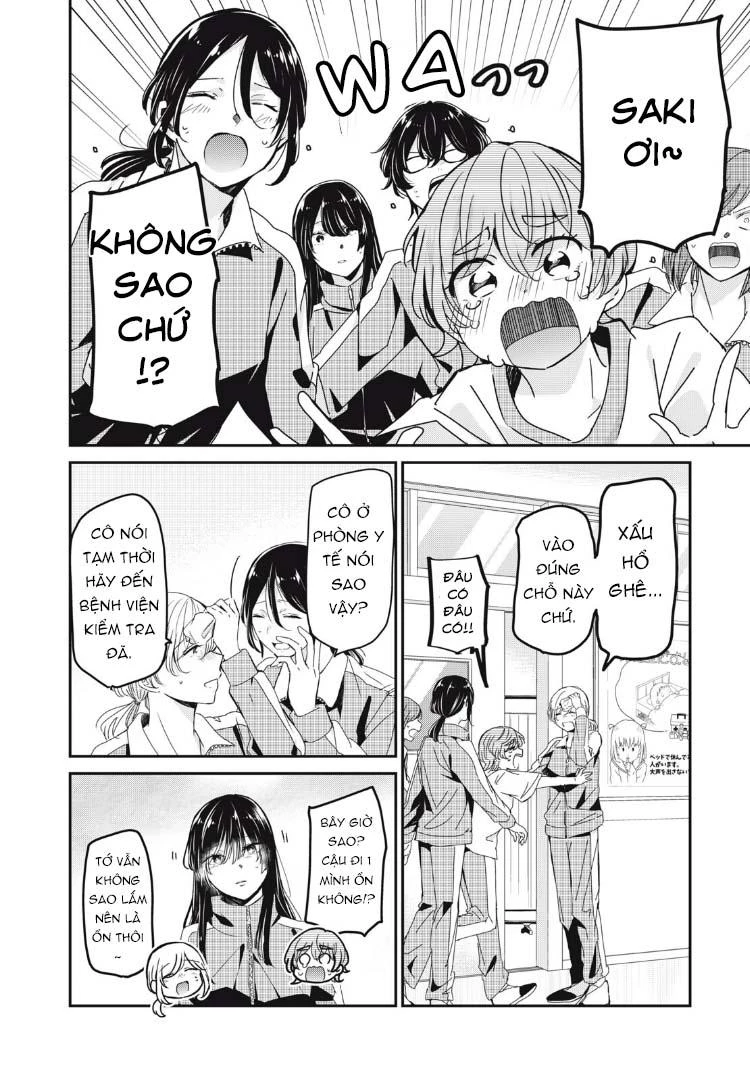 Amayo No Tsuki Chapter 43 - 17