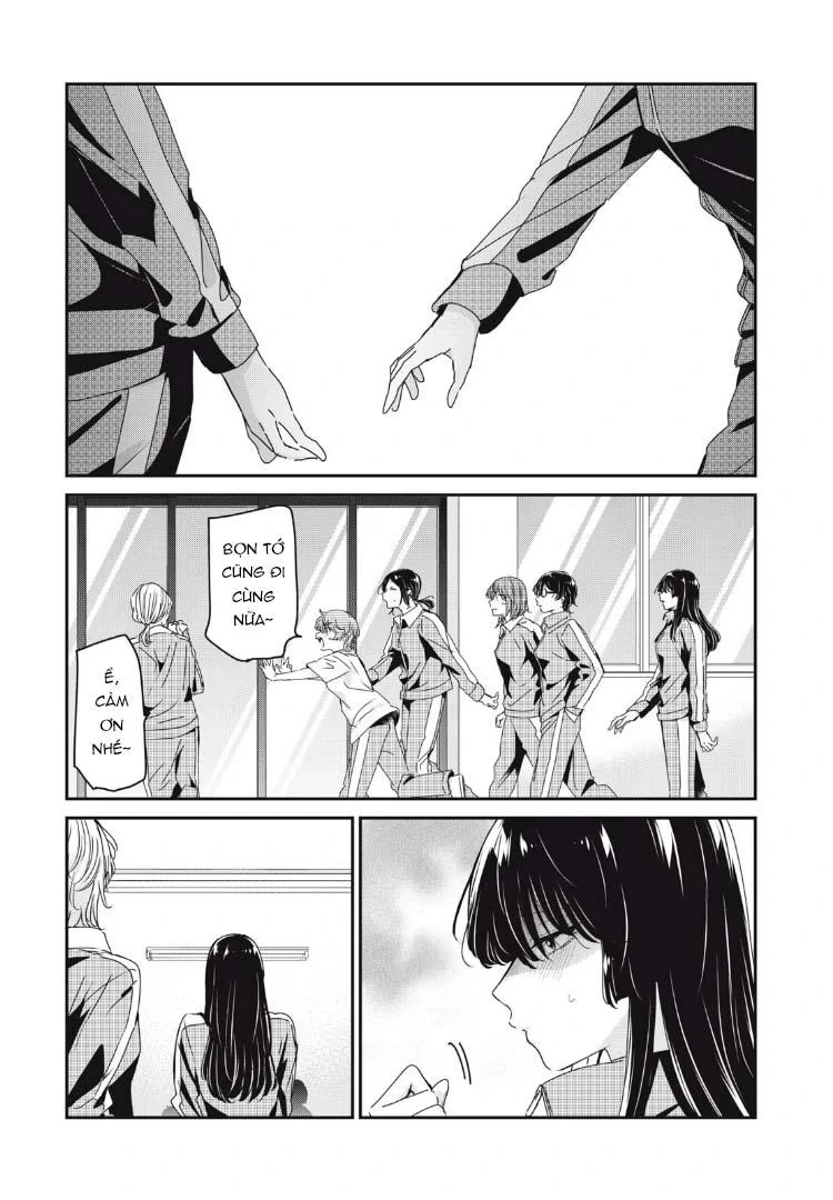 Amayo No Tsuki Chapter 43 - 20