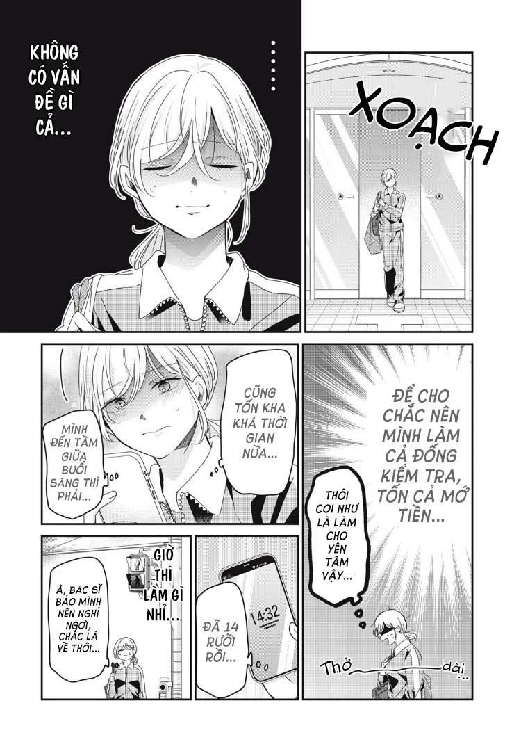 Amayo No Tsuki Chapter 43 - 24