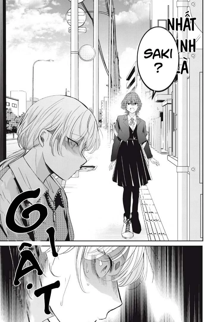 Amayo No Tsuki Chapter 43 - 26