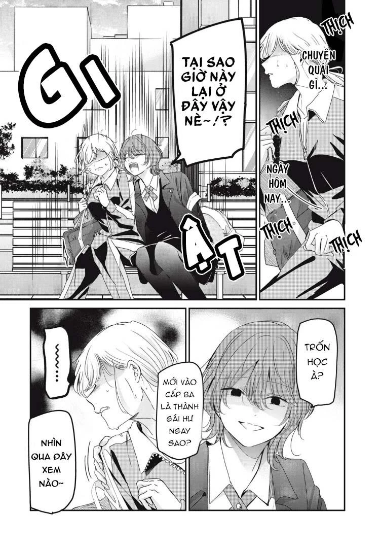 Amayo No Tsuki Chapter 43 - 28