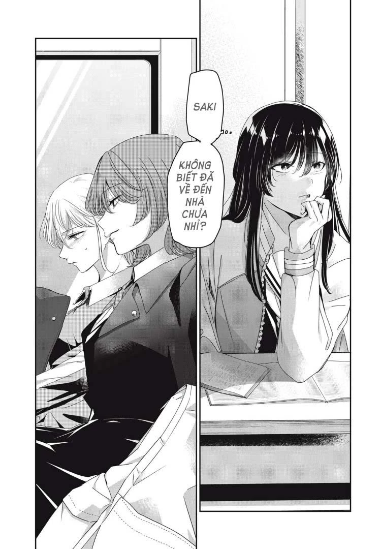 Amayo No Tsuki Chapter 43 - 33