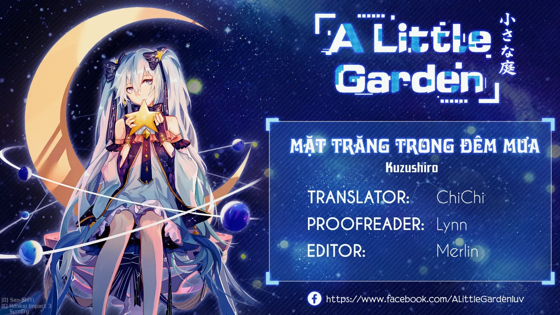 Amayo No Tsuki Chapter 43 - 34