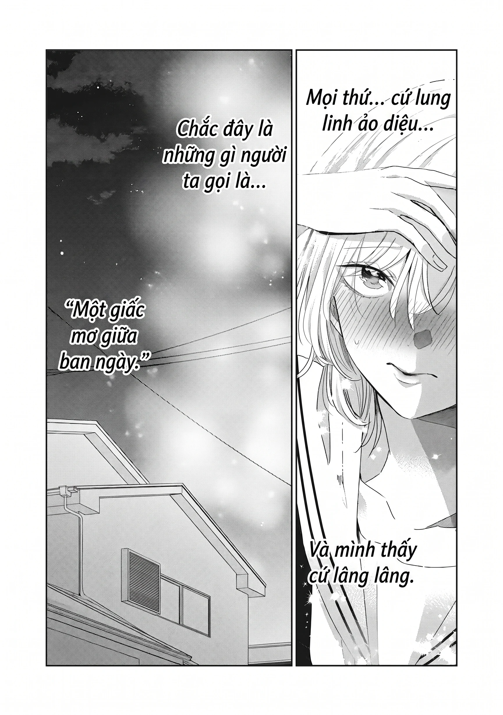 Amayo No Tsuki Chapter 50.1 - 2
