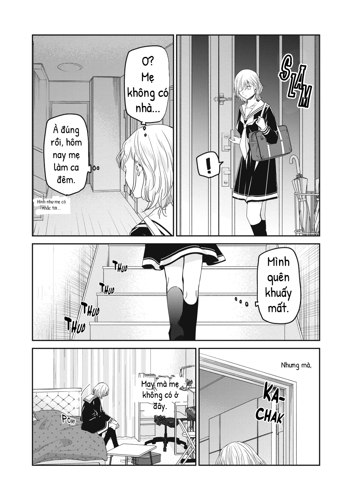 Amayo No Tsuki Chapter 50.1 - 3