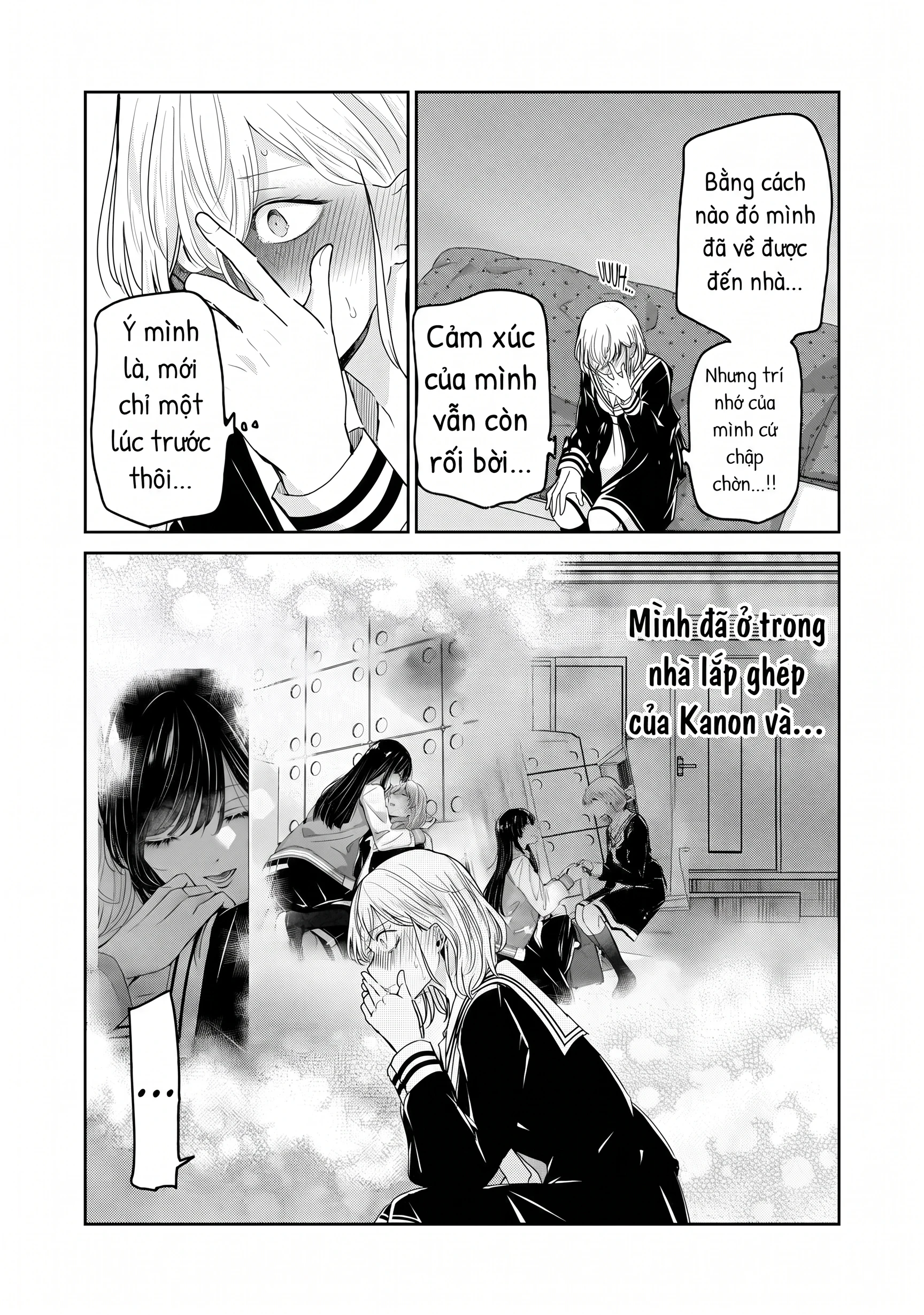 Amayo No Tsuki Chapter 50.1 - 5