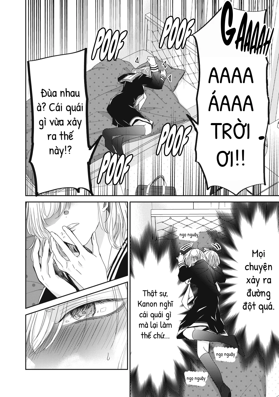 Amayo No Tsuki Chapter 50.1 - 6