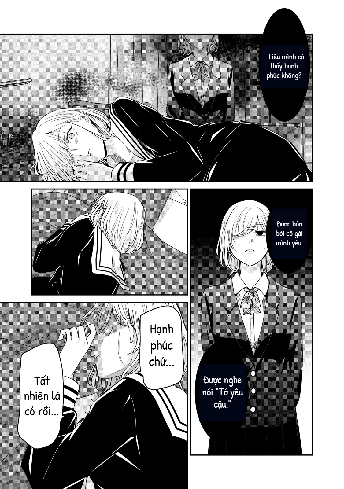 Amayo No Tsuki Chapter 50.1 - 7