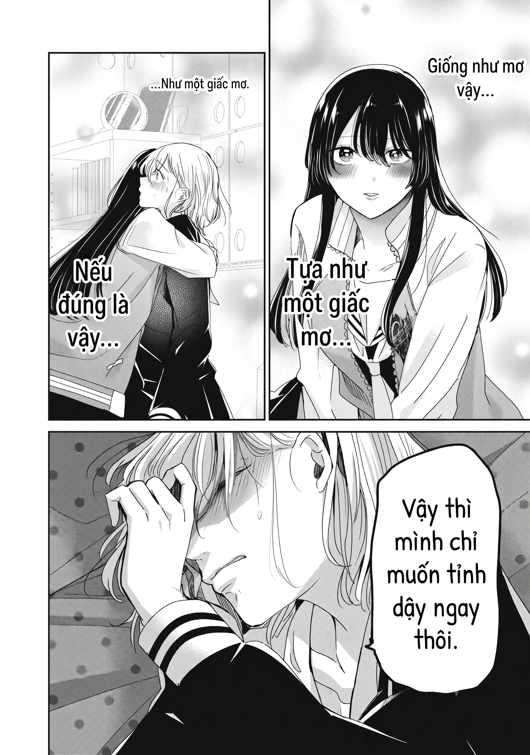 Amayo No Tsuki Chapter 50.1 - 8