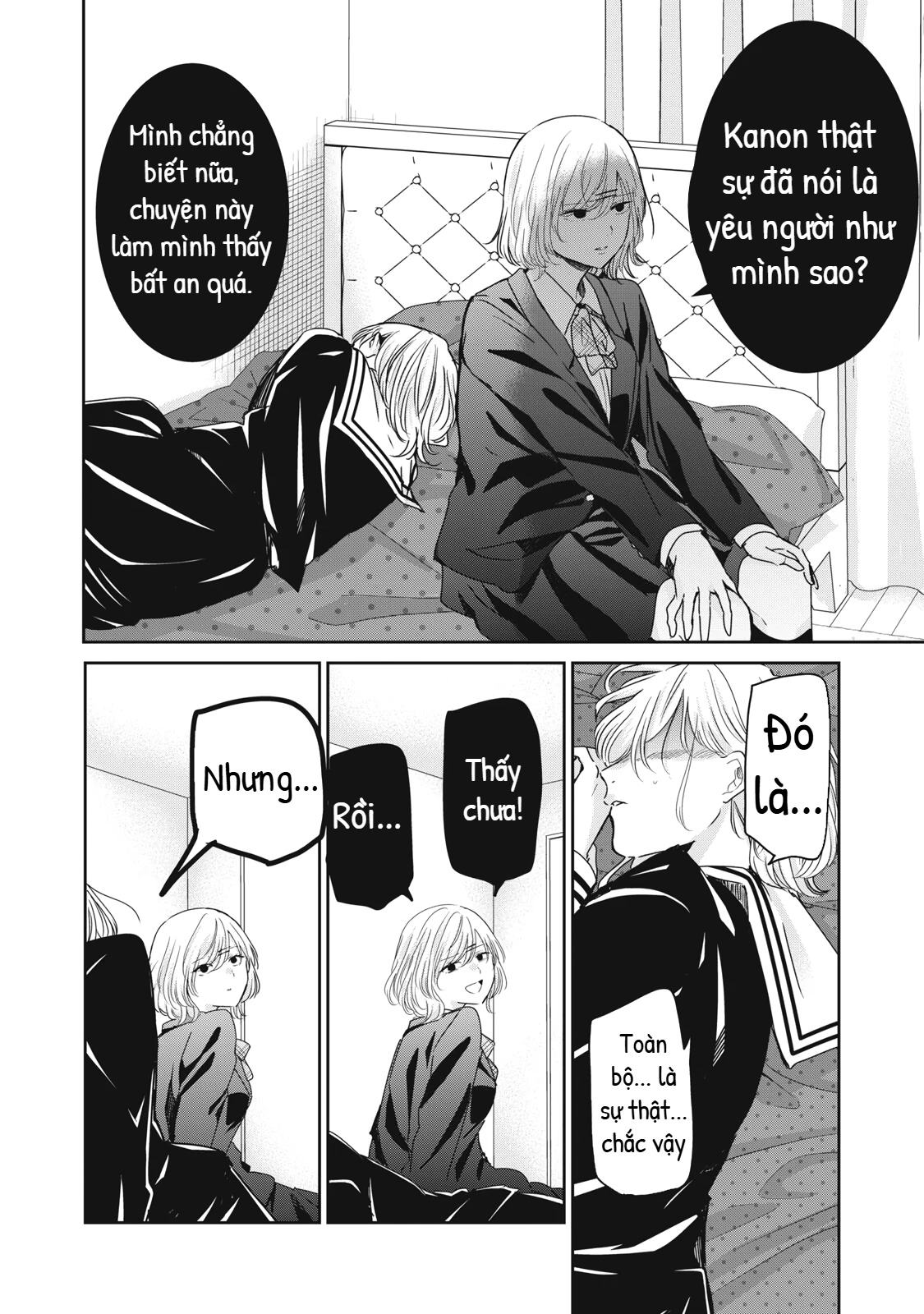 Amayo No Tsuki Chapter 50.1 - 10