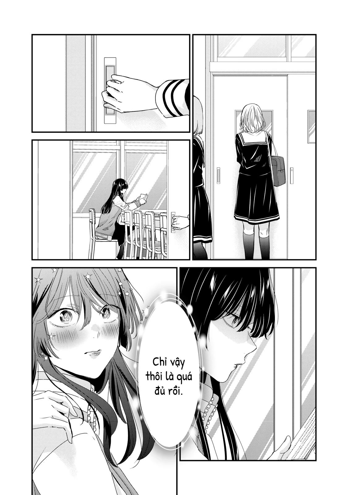 Amayo No Tsuki Chapter 50.1 - 16
