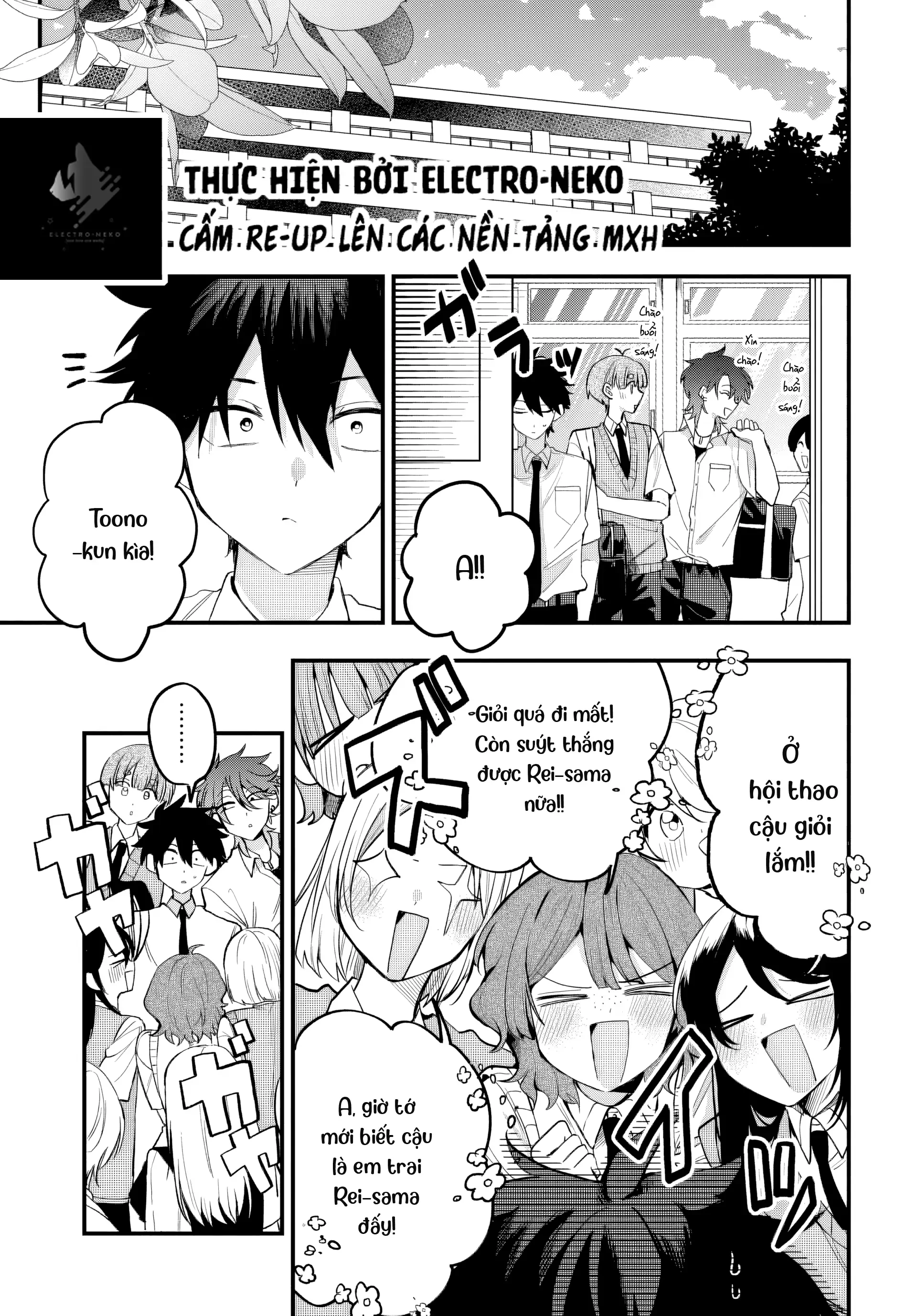 Osoraku Kanojo Wa Ore No Aniki Wo Neratteru Chapter 12 - 2