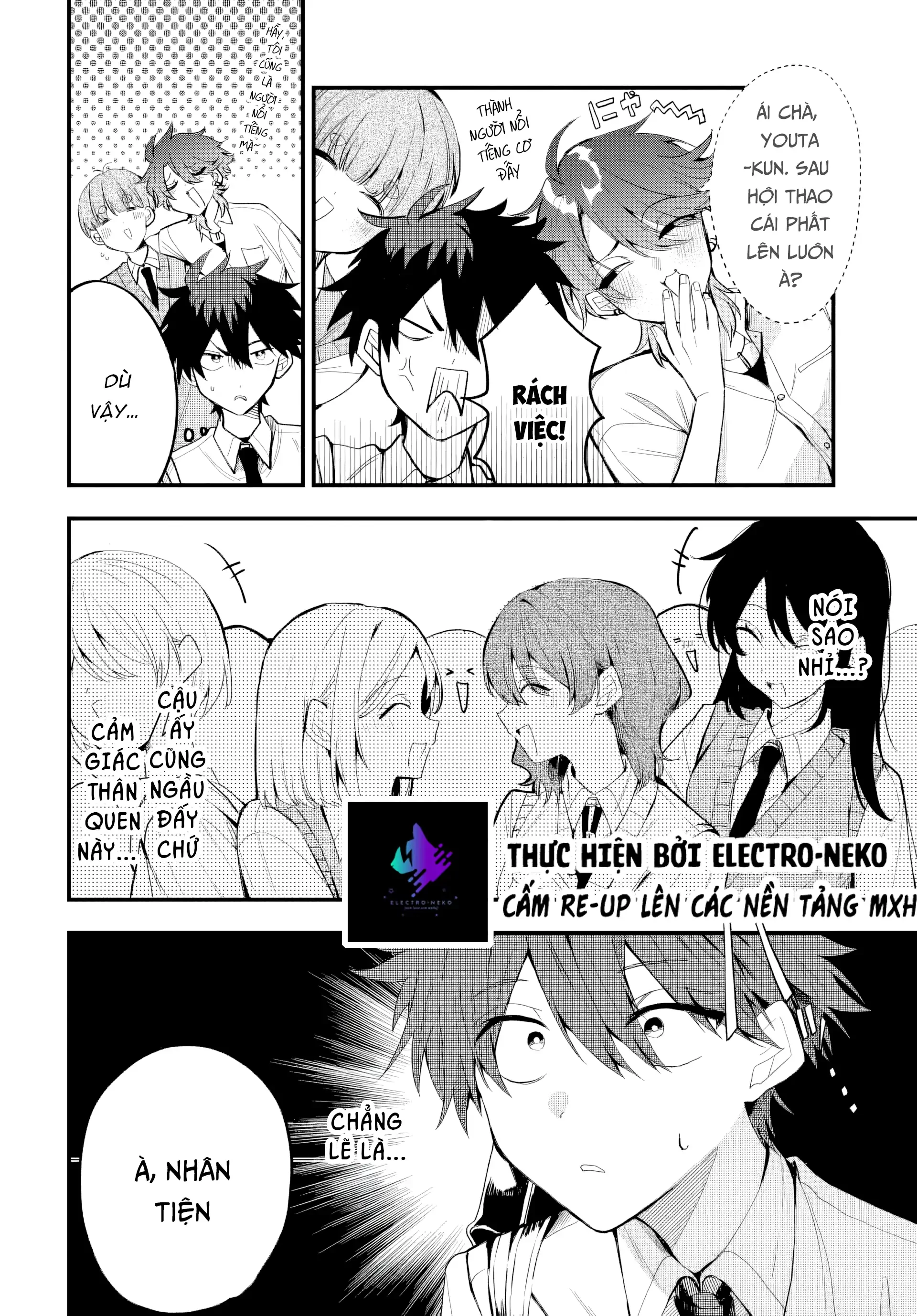 Osoraku Kanojo Wa Ore No Aniki Wo Neratteru Chapter 12 - 3