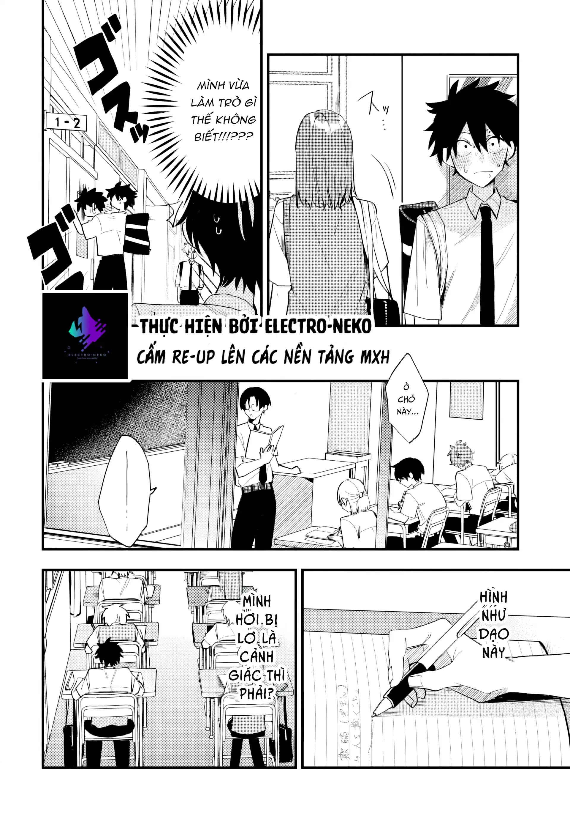 Osoraku Kanojo Wa Ore No Aniki Wo Neratteru Chapter 12 - 11