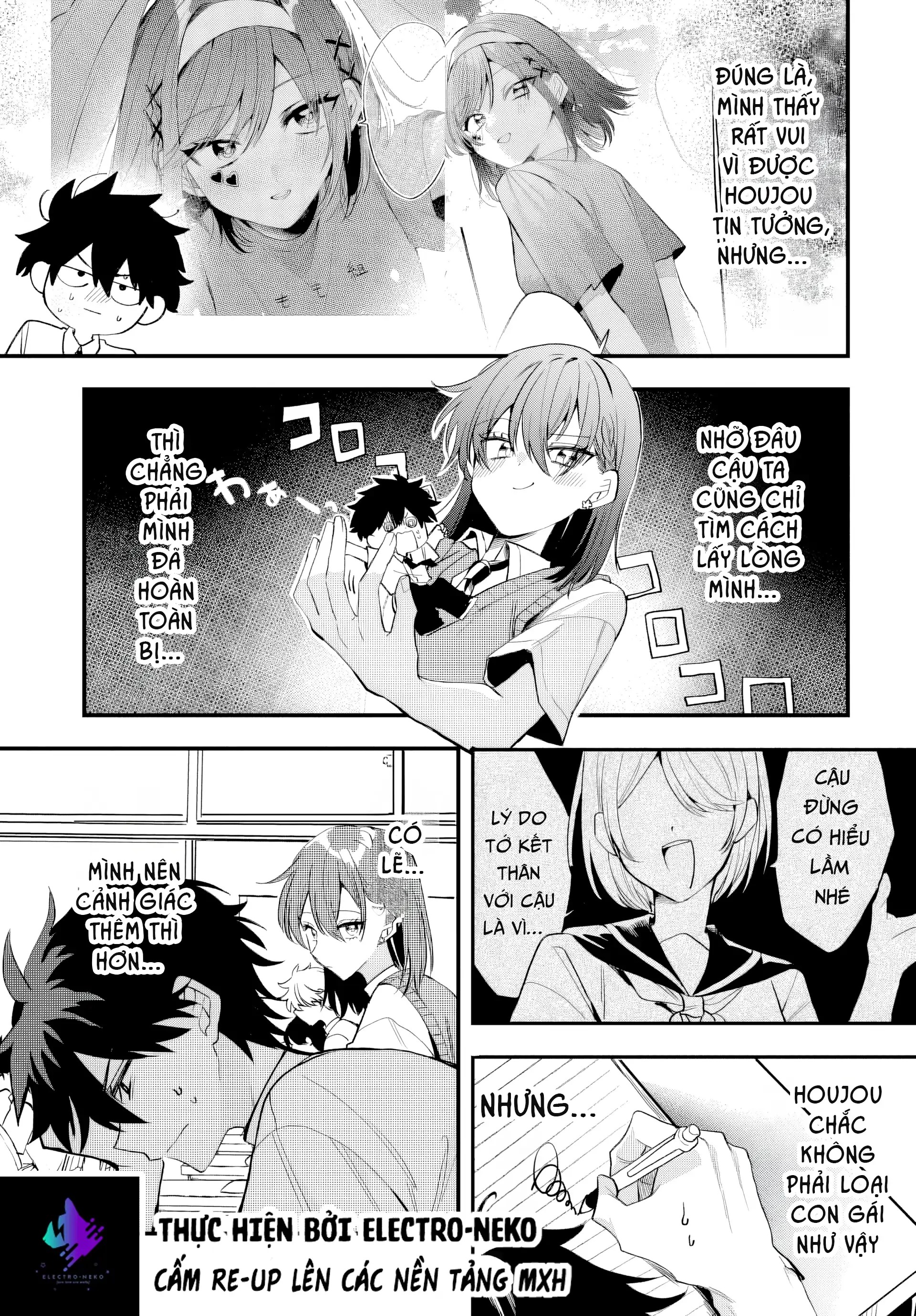 Osoraku Kanojo Wa Ore No Aniki Wo Neratteru Chapter 12 - 12