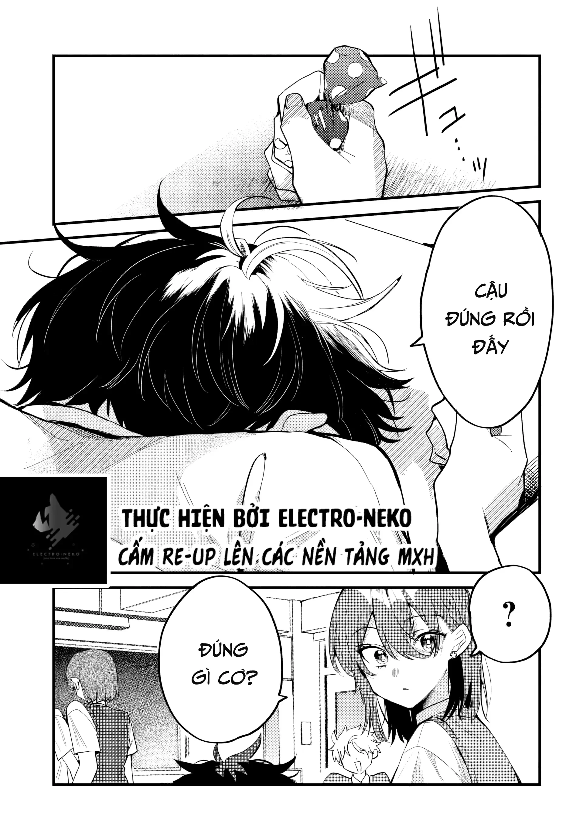 Osoraku Kanojo Wa Ore No Aniki Wo Neratteru Chapter 12 - 18