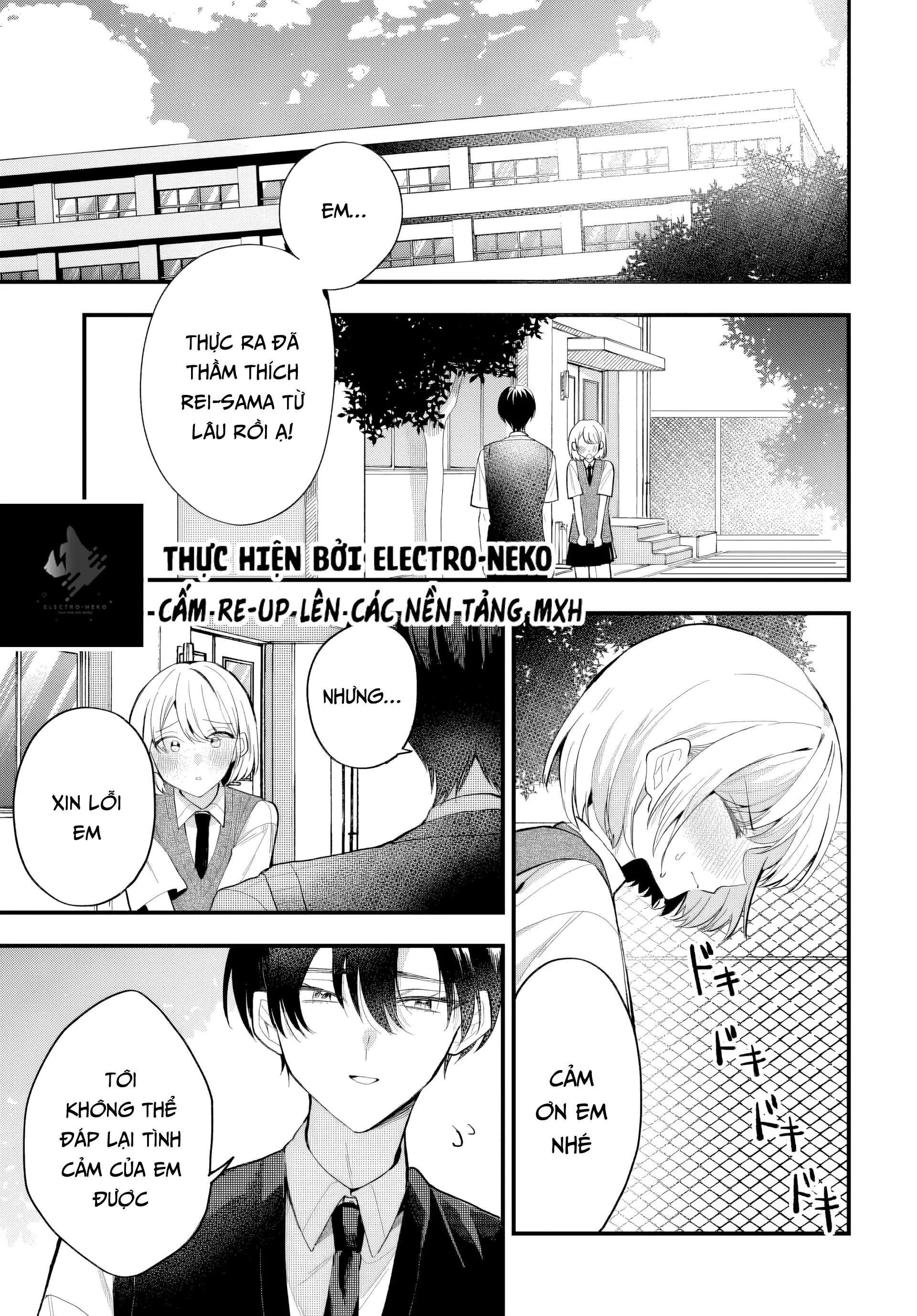 Osoraku Kanojo Wa Ore No Aniki Wo Neratteru Chapter 13 - 5