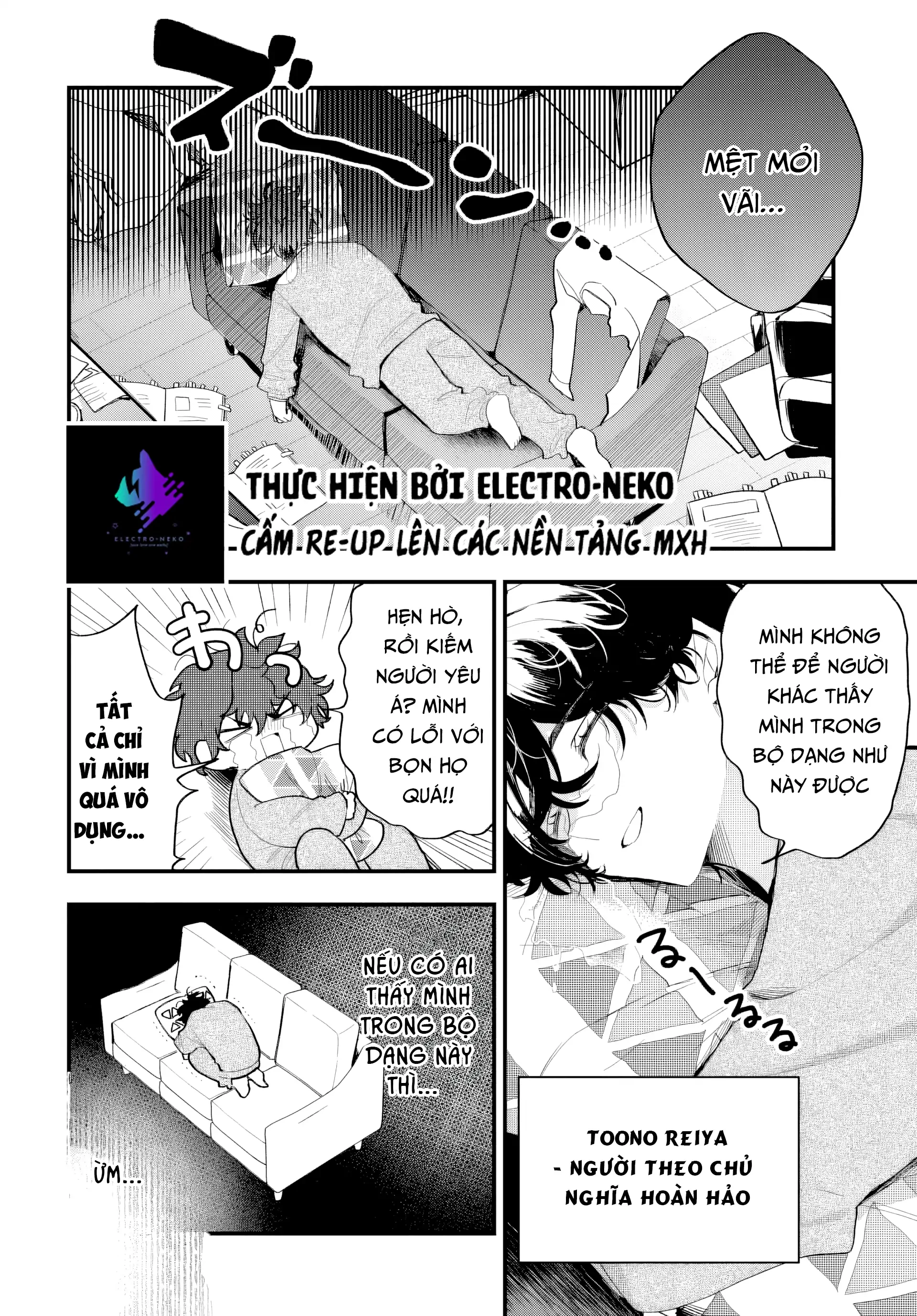 Osoraku Kanojo Wa Ore No Aniki Wo Neratteru Chapter 13 - 8