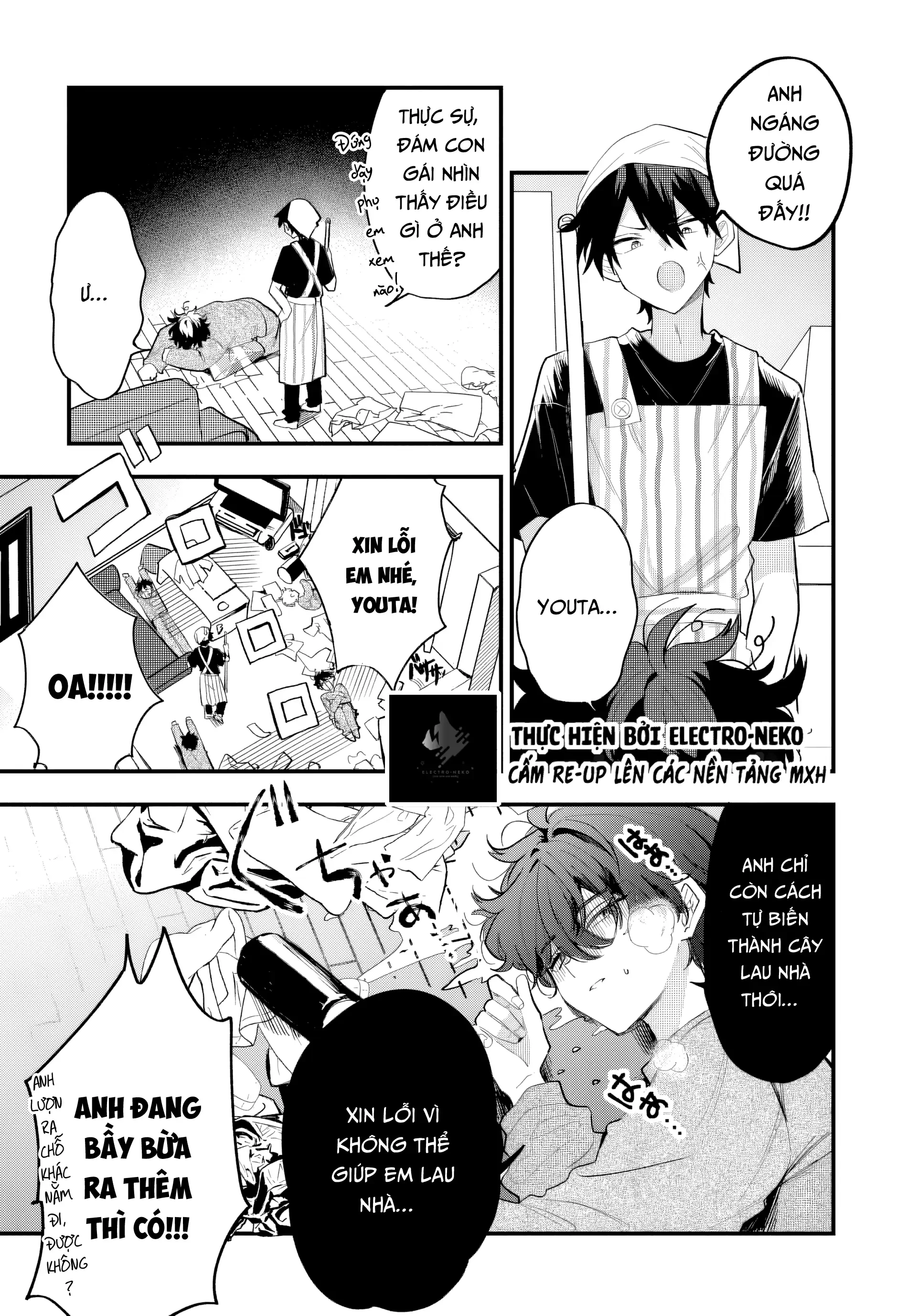 Osoraku Kanojo Wa Ore No Aniki Wo Neratteru Chapter 13 - 10