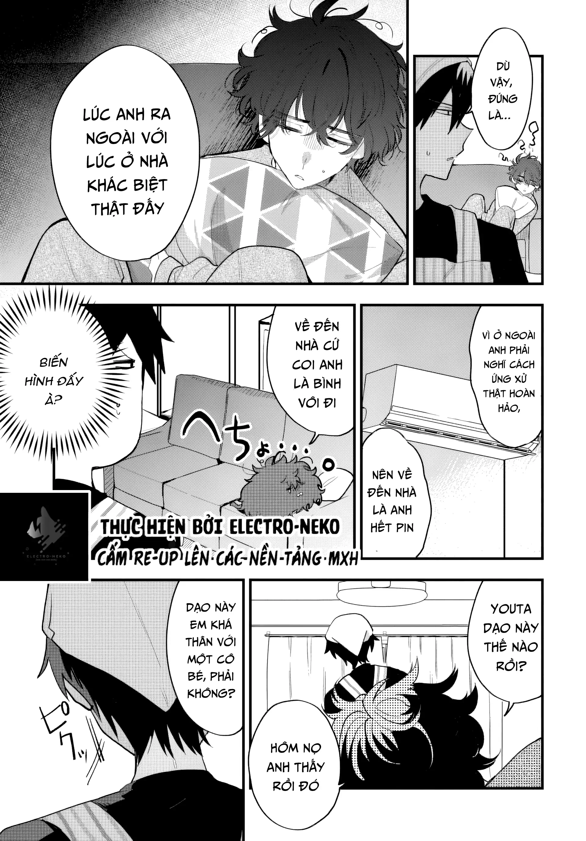 Osoraku Kanojo Wa Ore No Aniki Wo Neratteru Chapter 13 - 11