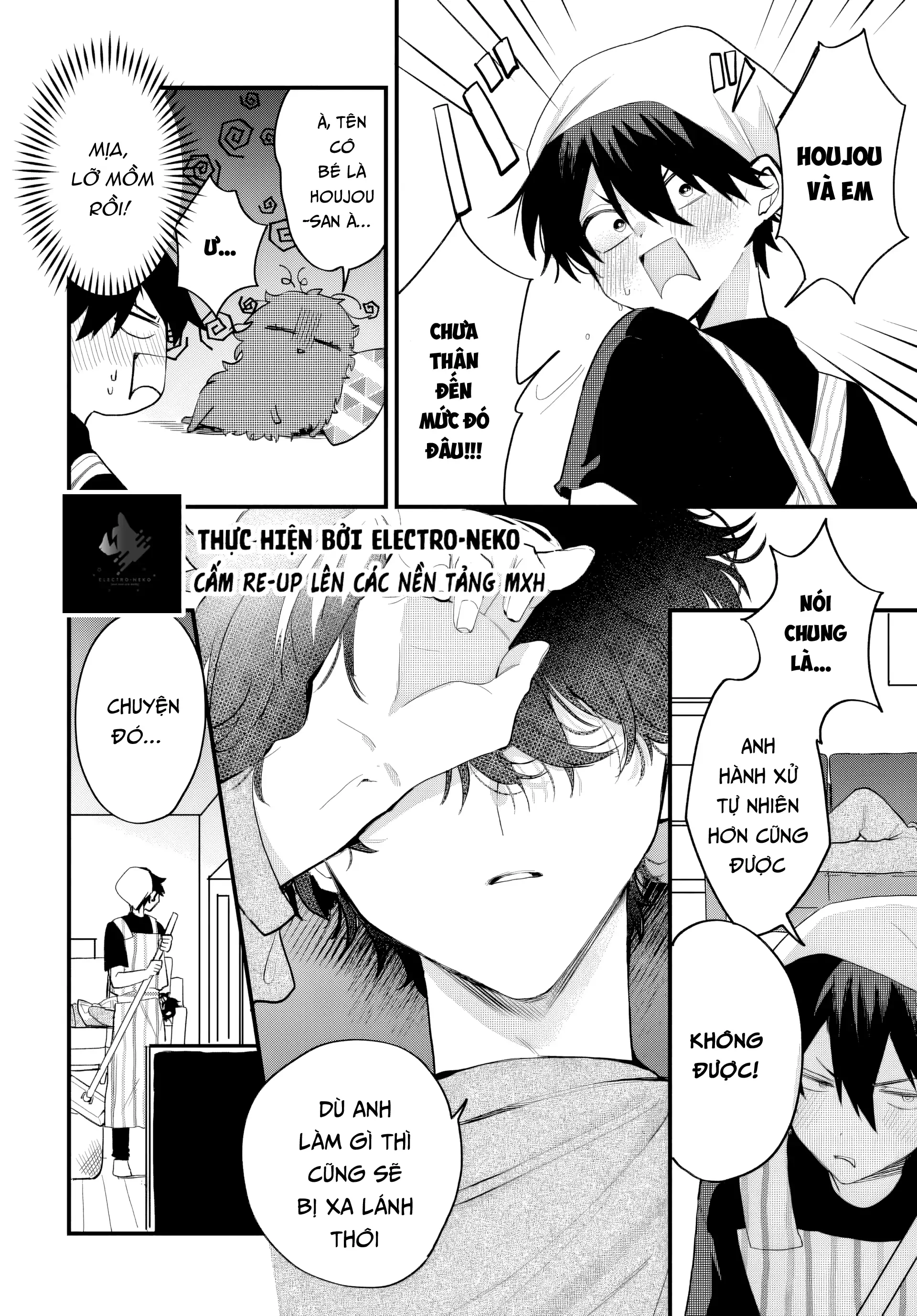 Osoraku Kanojo Wa Ore No Aniki Wo Neratteru Chapter 13 - 12